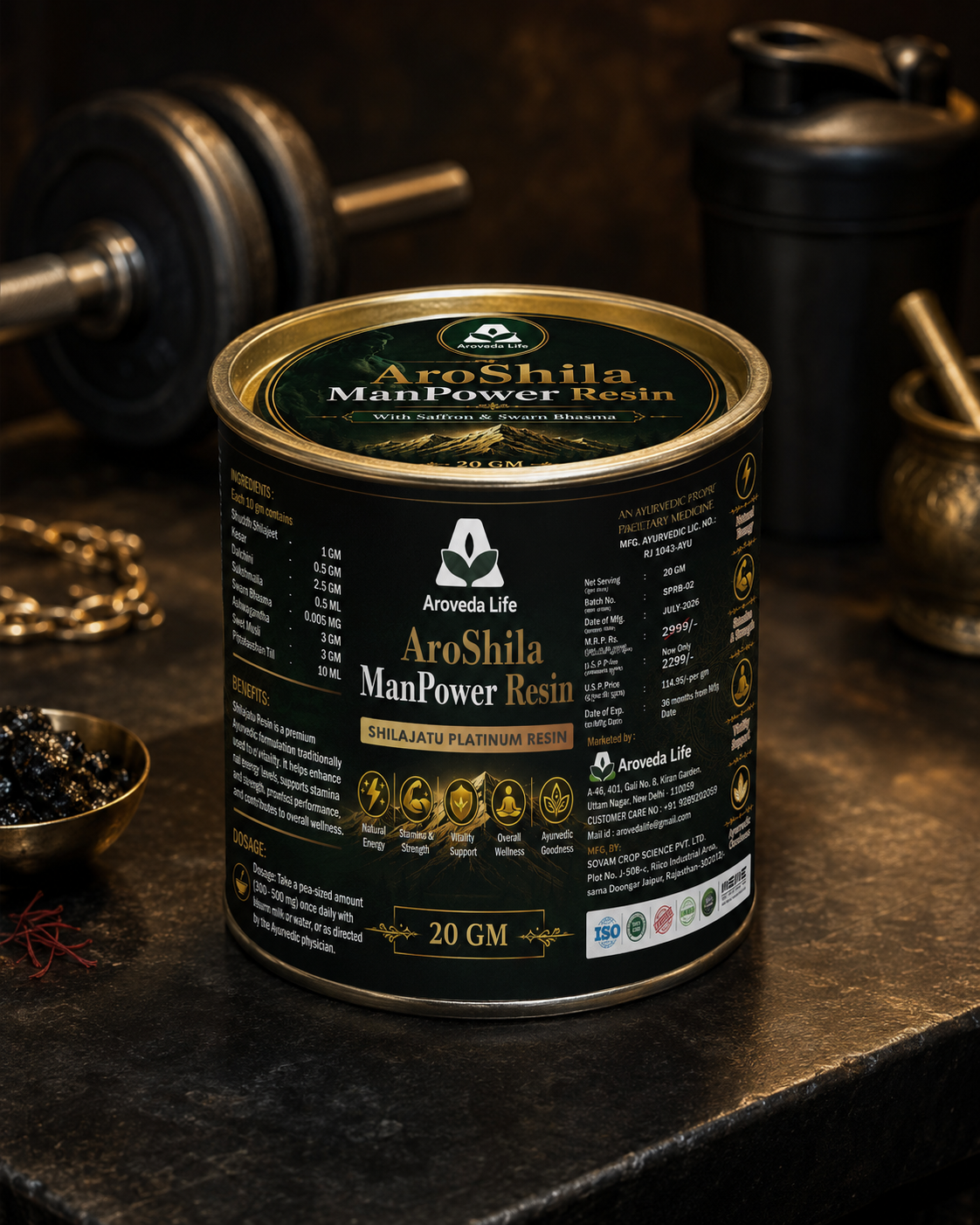 AroShila ManPower™ Resin – Men’s Wellness | 20gm