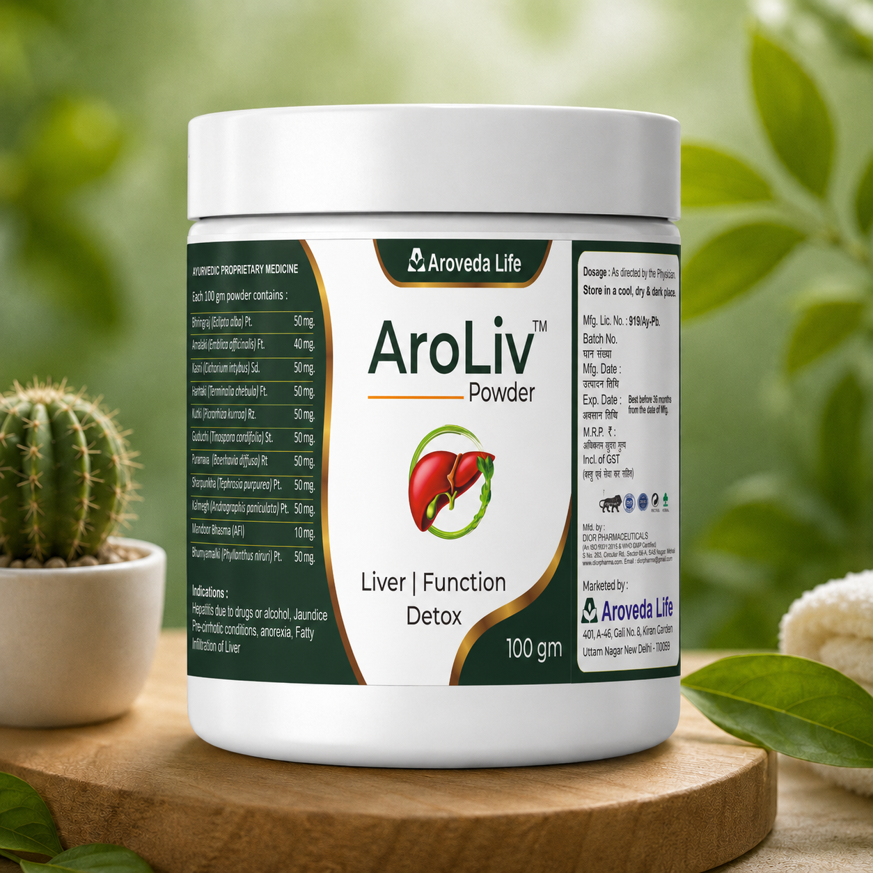AroLiv Powder – Ayurvedic Liver Function & Detox Support with Kutki, Punarnava, Bhringraj & Giloy | 100 gm
