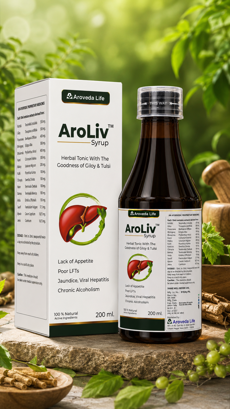 AroLiv Syrup – Ayurvedic Liver Wellness Tonic with Giloy & Herbal Extracts | 200 ml