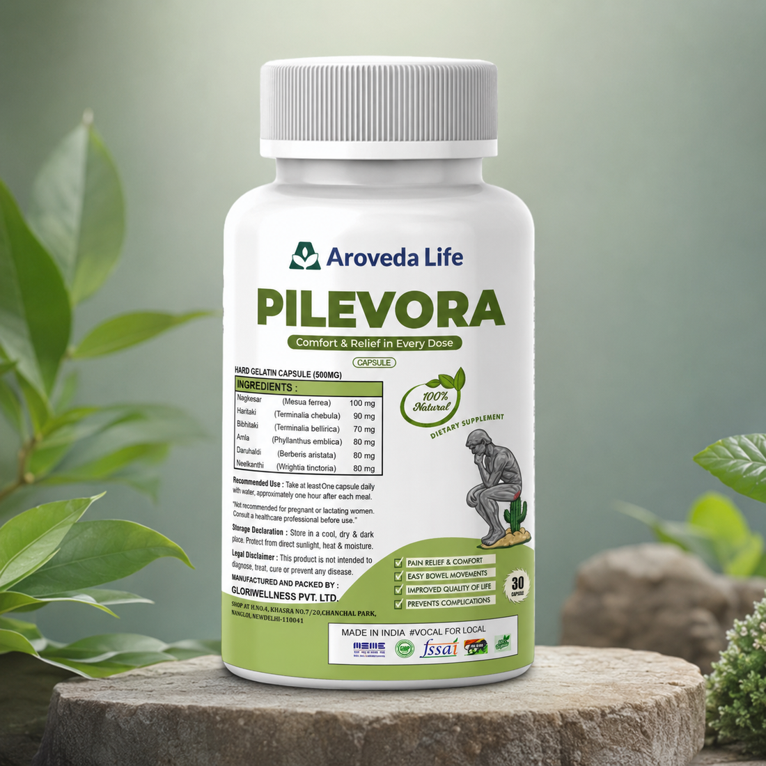 Aroveda Life Pilevora supplement bottle on a wooden surface with a natural background